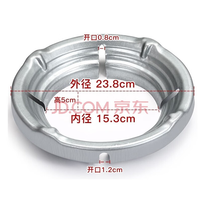 Qingshan Air Gas Stove Windproof Cover Fire Gathering Cover Universal Thickened Gas Stove Fire Gathering Ring Double-layer Stove Home Natural Gas Gas Stove Windproof Cover (Four Openings Black)
