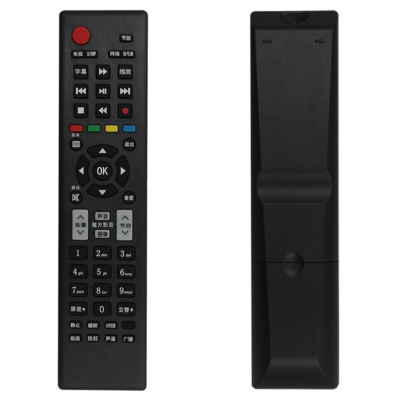 Jingke suitable for Hisense TV remote control LED50K310X3D LED55K310X3D