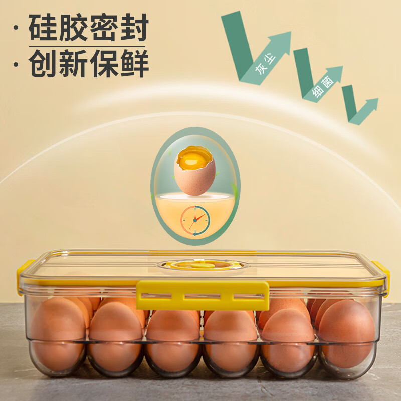YTH time-keeping egg carton refrigerator egg fresh-keeping storage box kitchen supplies breathable fresh-keeping box sealed egg tray egg grid divided egg storage box large size - can hold 24 pieces, deep space gray, sealable and breathable