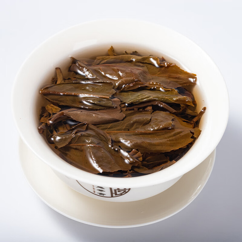 Dunyu Tea House Nasai Pu'er Tea 400g/Cake Zhengqitang Ancient Tree Tea 400g