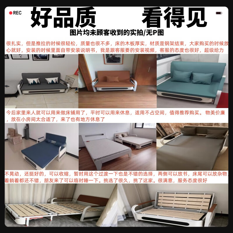 Folding dual-use sofa bed 2025 new living room single balcony multi-functional bed small apartment internet celebrity retractable bed can be stored Gray cat claws can be stored Total width 1.08m + mattress (sponge)