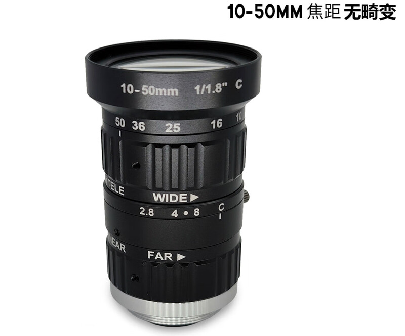 Manual zoom machine vision industrial camera lens C-mount 2/31/2-inch FA telephoto C-mount lens 4-12mm2mp 1/2 C-mount 10-50mm10mp 1/1.8 C-mount