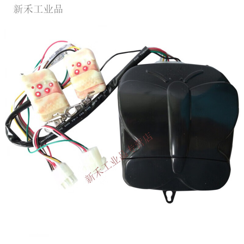 Dongrong Dongsheng Juguang universal garage door motor remote control electric rolling shutter door machine controller collection remote control