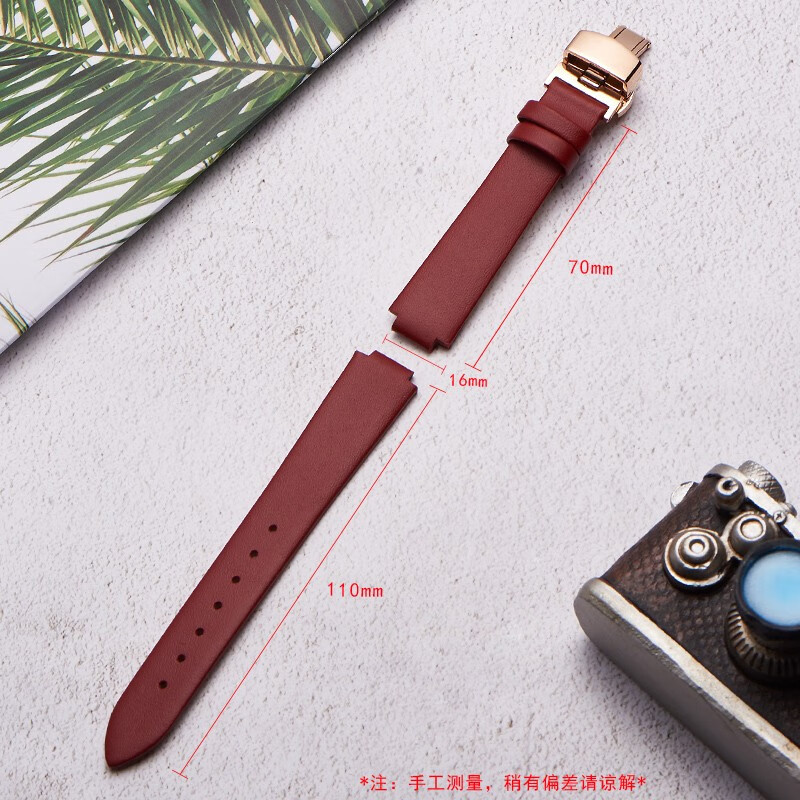 Genuine cowhide watch strap for women for Citizen Eco-Drive EM0550/0553 protruding needle pattern bracelet 16mm dark red-rose gold pin buckle 16*10*14mm