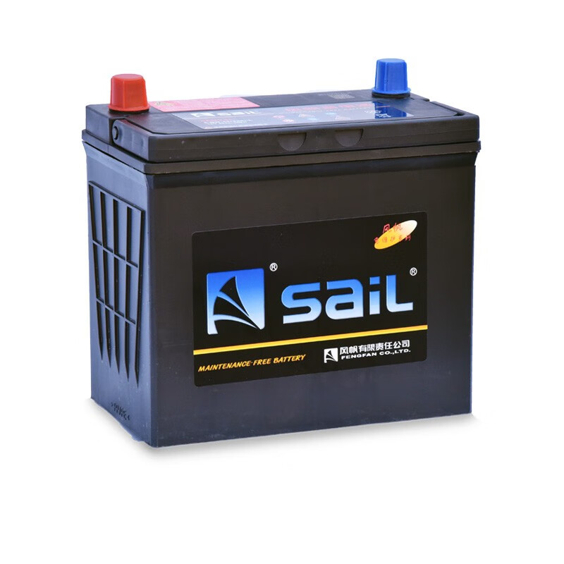 Sail (sail) Sail car battery official factory store 46B24 and 6-QW-45 maintenance-free batteries, door-to-door installation in urban areas across the country without labor time and fee-recycling of old batteries Honda Spiro/Odyssey/CRV/CR-Z hybri