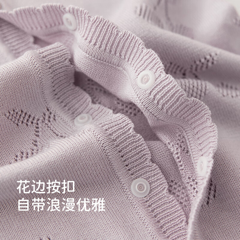 Guiqi Bear Baby Girl New Year Jumpsuit Autumn and Winter Clothes Modal Baby Harness Romper Suit Western Style Outing New Year Clothes Light Purple 90cm