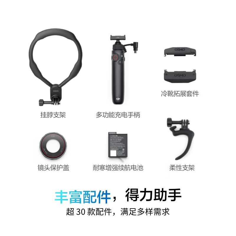 DJI Osmo Action 5 Pro super flagship quality action camera outdoor motorcycle riding diving hiking vlog camera + 2 years replacement
