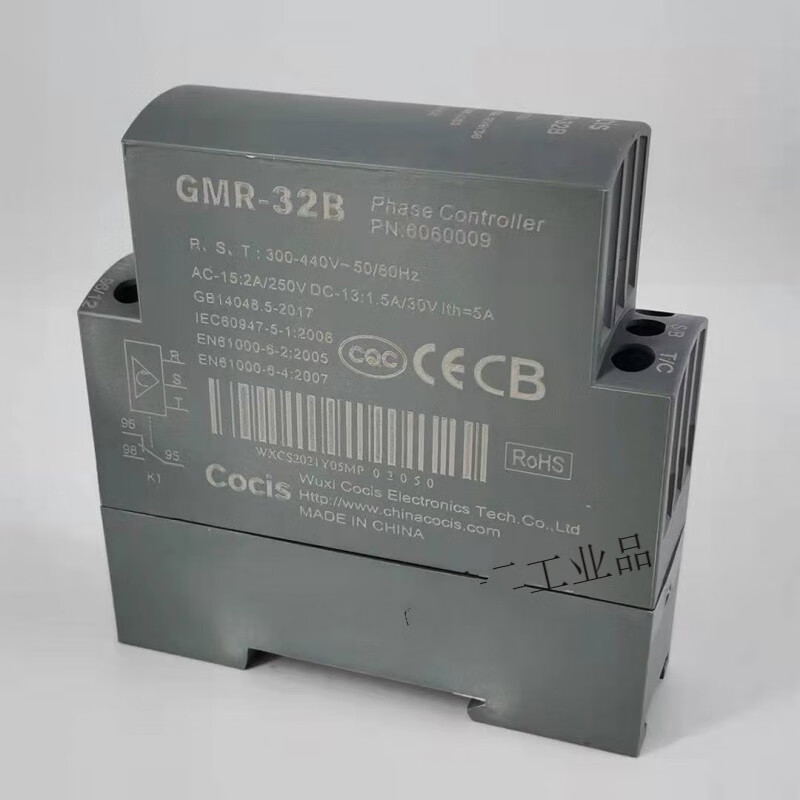 Cocis phase sequence protector relay GMR-32B three-phase power protector retail