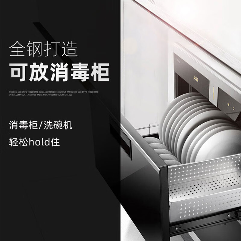 Onlycook chopstick storage box, chopstick tube, chopstick basket, tableware storage box, dishwasher-friendly, chopstick storage rack