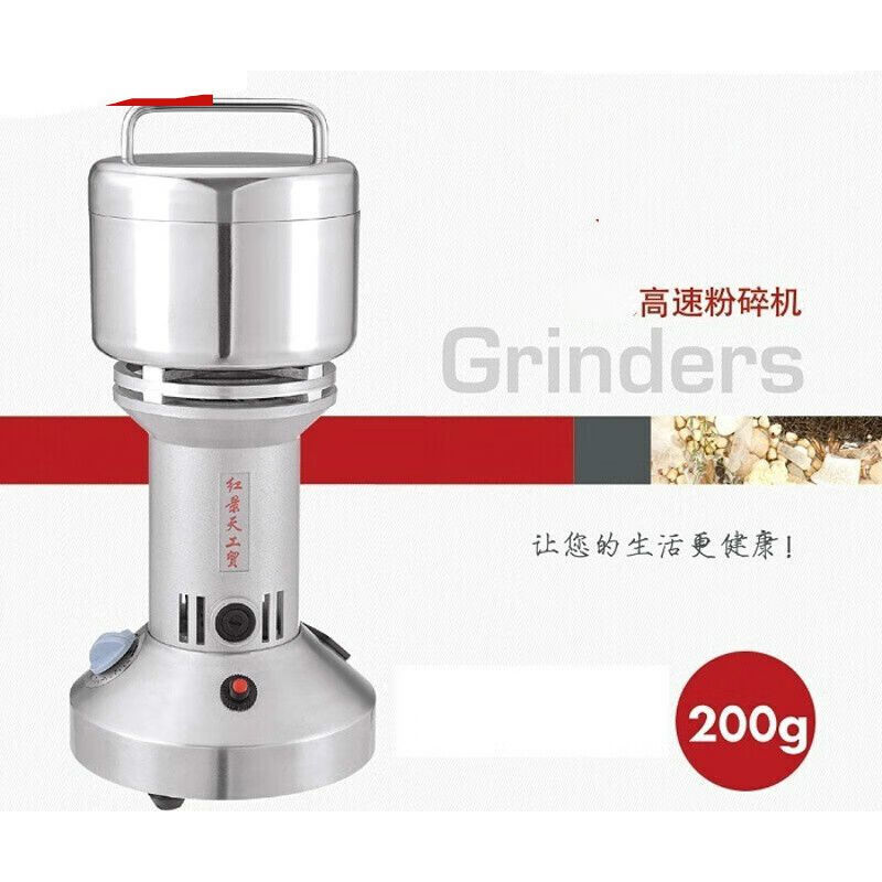 Midelei 100g 200g high-speed grinder Chinese herbal medicine pearl grinder Panax notoginseng grinder customized 100g multi-function grinder