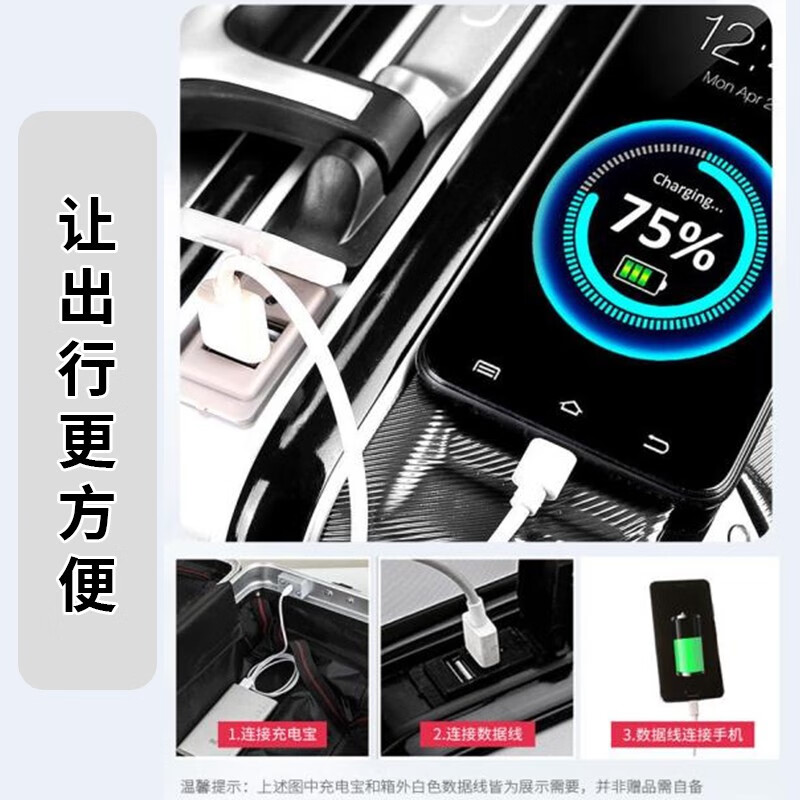 Huatong Aluminum Frame Luggage Men's Business Next Day Delivery Small Trolley Case Student Durable Leather Case Women's Seat Password Box Dark Gray Upgraded Thickened Rechargeable Aluminum Frame 20 Inch - Carry-on Case - Portable Handbag on the Plane