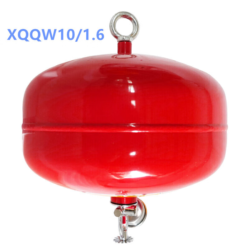 Huanghaixiao hanging heptafluoropropane fire extinguisher/heptafluoropropane automatic fire extinguishing gas device containing agent 10kg 10L heptafluoropropane