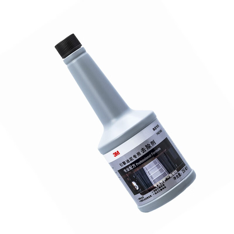 3M Automotive Engine System Internal Maintenance Engine Sludge Cleaner 1 bottle*250ml