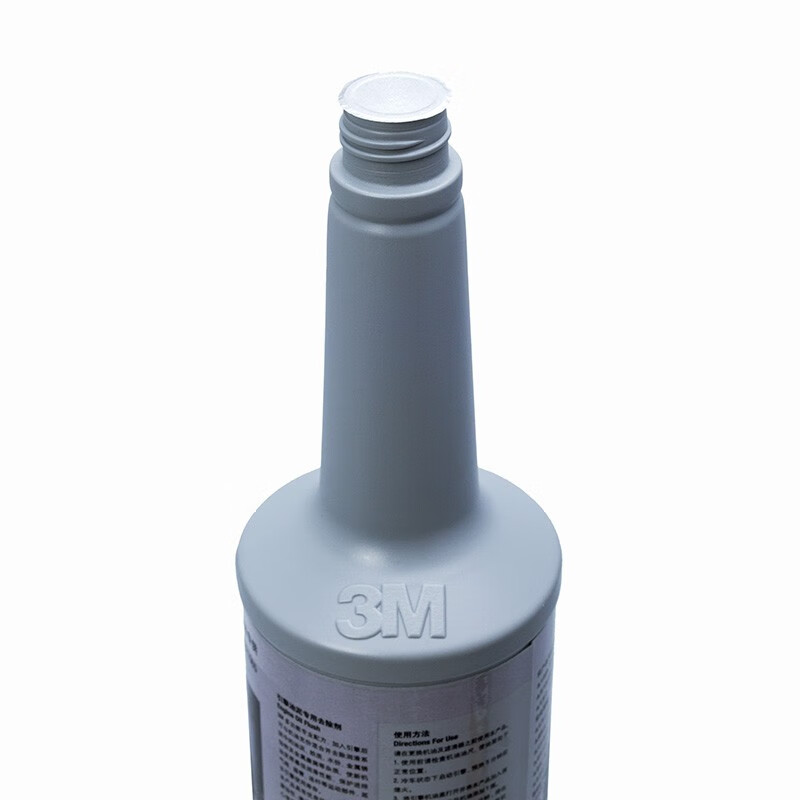 3M Automotive Engine System Internal Maintenance Engine Sludge Cleaner 1 bottle*250ml