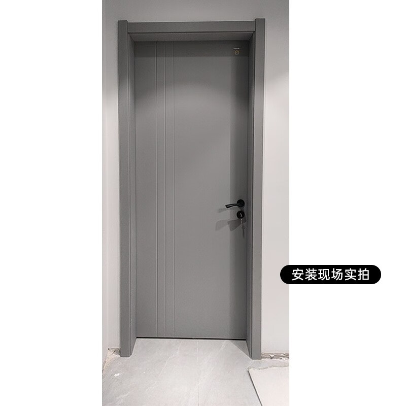 Mexin wooden door wood composite paint-free wooden door simple European style indoor set door bedroom concierge door N521 custom size