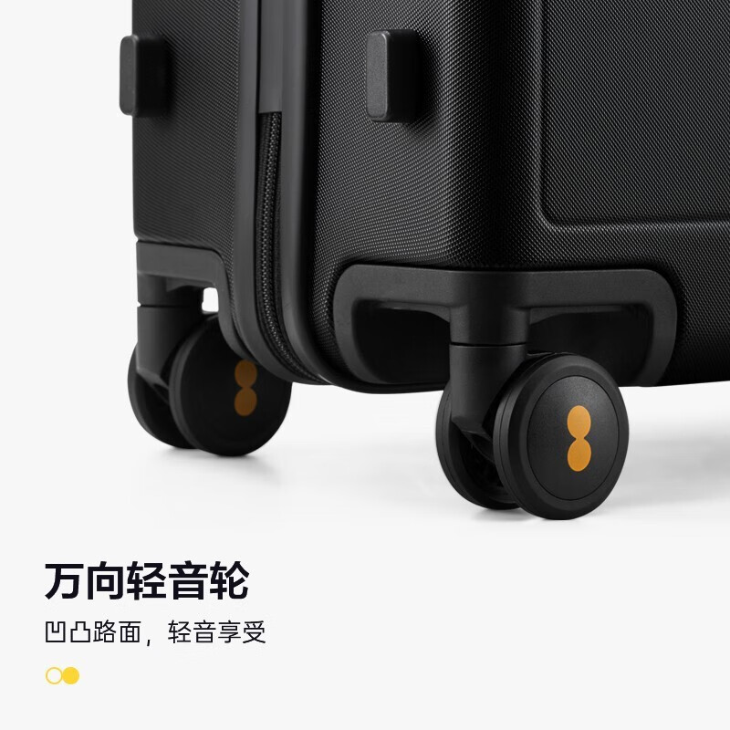 Horizon 8 (LEVEL8) suitcase male and female password student boarding case 20-inch traveler series classic PC universal wheel trolley case black