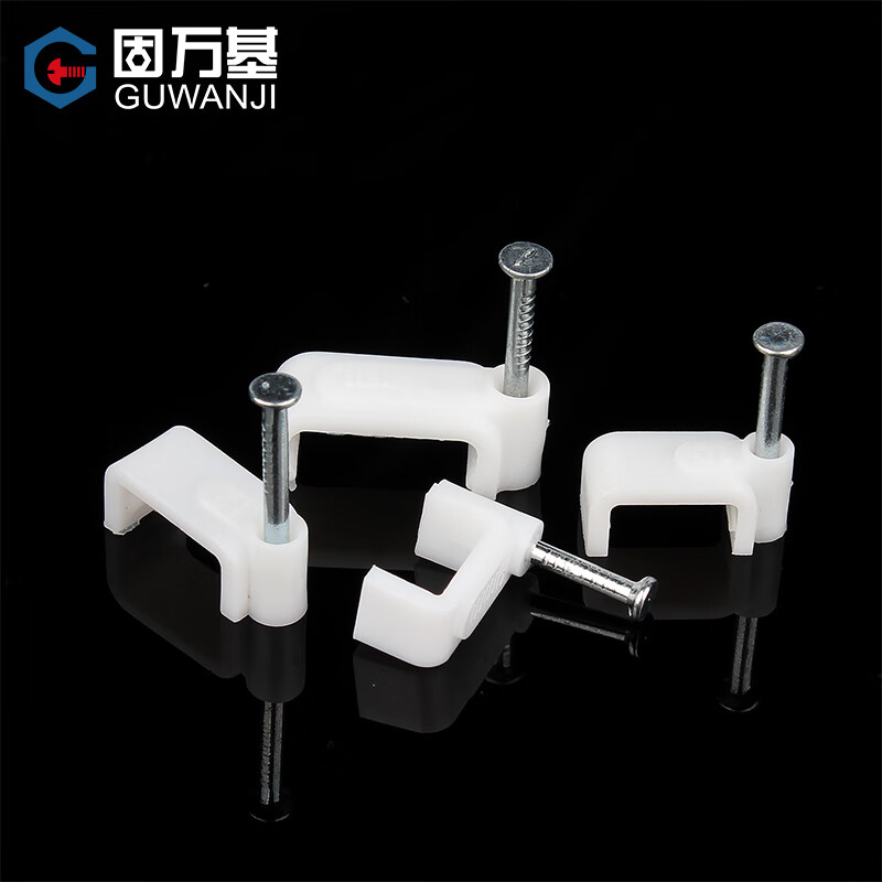Guwan Baseline Card Steel Nail Round Wire Network Cable Fixing Nail Wall Wire Pipe Plastic Staple Nail Wire Nail Buckle Fixer Round Wire Card 16mm (100 pcs/pack)