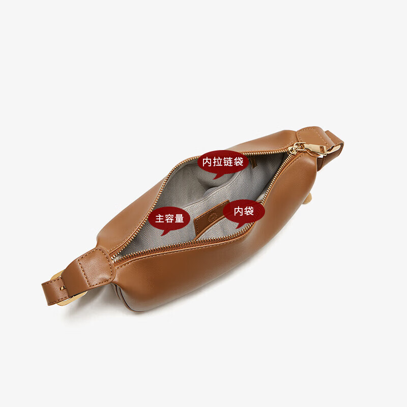 Nalandu cowhide bag women's dumpling bag armpit crossbody bag light luxury versatile birthday New Year's Day gift