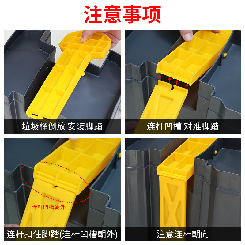 Large commercial large trash can for kitchen and dining foot-operated large-capacity covered indoor foot-operated kitchen outdoor 10L foot-operated bucket ash bucket ash cover