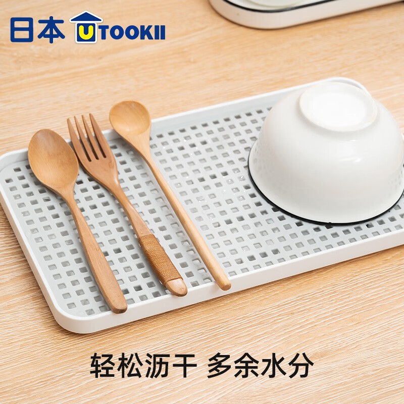 Imakara Japanese kitchen storage sink dishes dishes dishes dishes drain rack basket drain rack sink sink storage rack large rectangular size (38*22.4*2.2cm)