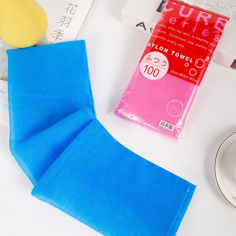 Cyan pomelo imported from Japan, long strip of bath towel, exfoliating back and back rub, powerful bath artifact, men and women's bath ball bath towel QYK-062 blue/thick