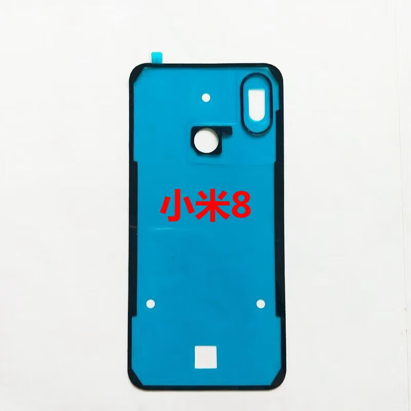 Ixiuke Xiaomi 11 Xiaomi 8 Youth Redmi note11/Pro Xiaomi 12 12s 12x Xiaomi 13 Xiaomi 14pro Mobile phone back case double-sided adhesive waterproof adhesive backing For other models, please contact customer service