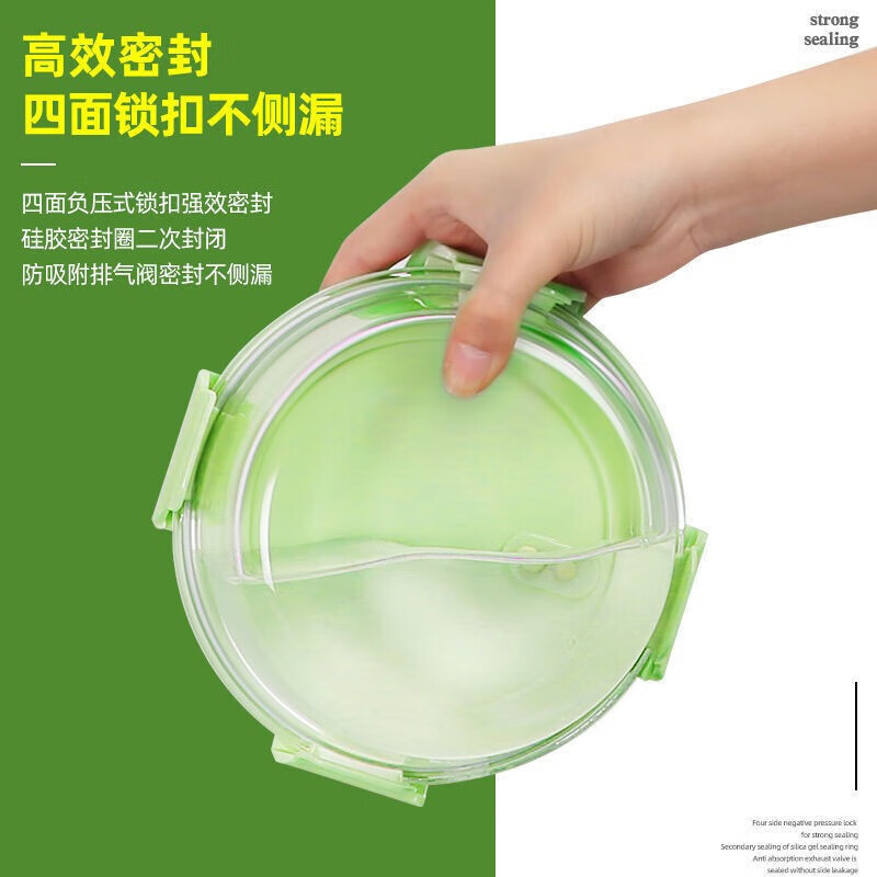Xinmeiya microwaveable glass lunch box large-capacity lunch box insulated lunch box set for office workers and students 480 ml*2 for microwave ovens