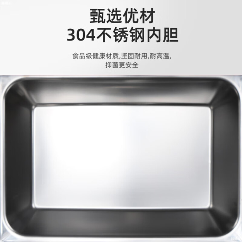 Axis Commercial Microwave Oven 30L Intelligent Ultra-High Power Capacity Convenient Fast Food Restaurant Defrosted Popcorn Stainless Steel Liner Yunzhi Cooking 30L Commercial 1000W