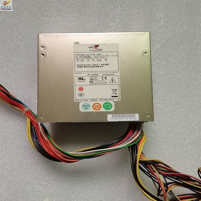 Xinju EMACS HP2-6460P 460W Xinju Industrial Tower Power Supply Equipment Power Supply Customization