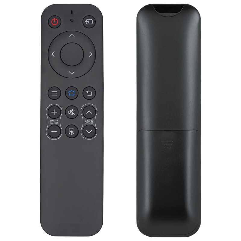 Jingke suitable for Sharp TV remote control Sharp intelligent network LCD 2T-C45ACMA 2T-C45ACTA