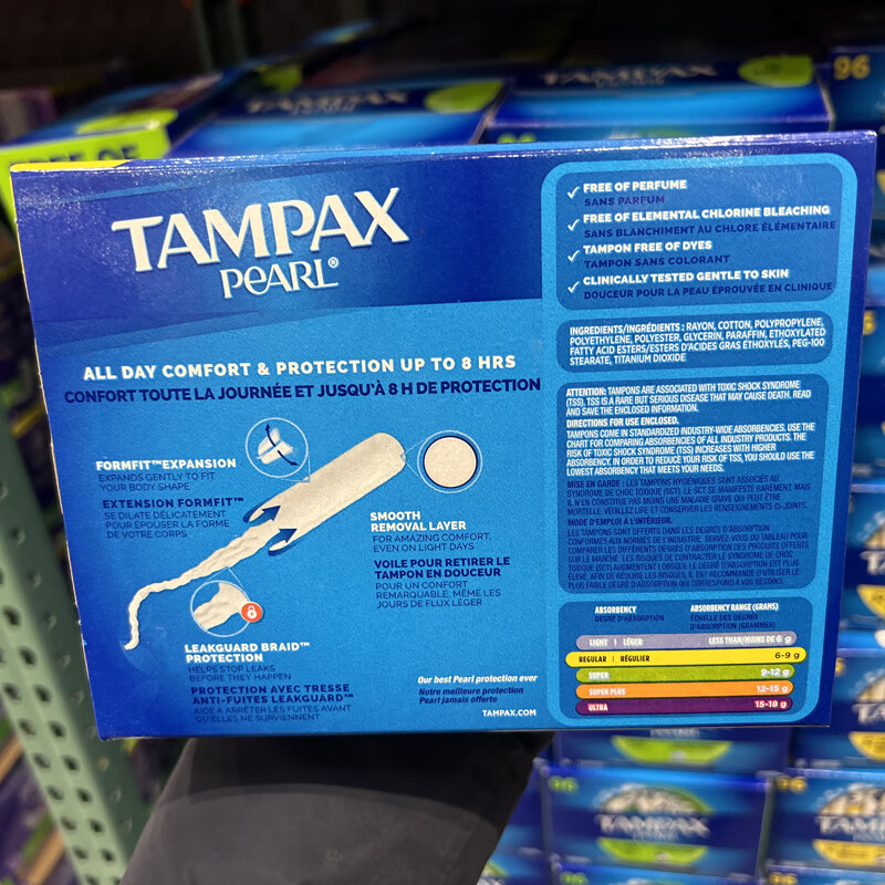 TAMPAX tampons, American long catheter-type non-sensory built-in menstrual swabs, 96 pieces, no fluorescence, normal flow, easy to use for novices - validity period 26.8