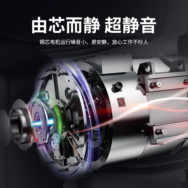 Delixi Automotive Air Conditioning Vacuum Pump Refrigerant Filling and Automatic Pressure Dual-Purpose Vacuum Pump Refrigerator Tool 7 1280 Single Machine + Adjustable Double Gauge Set_Can be opened with pressure