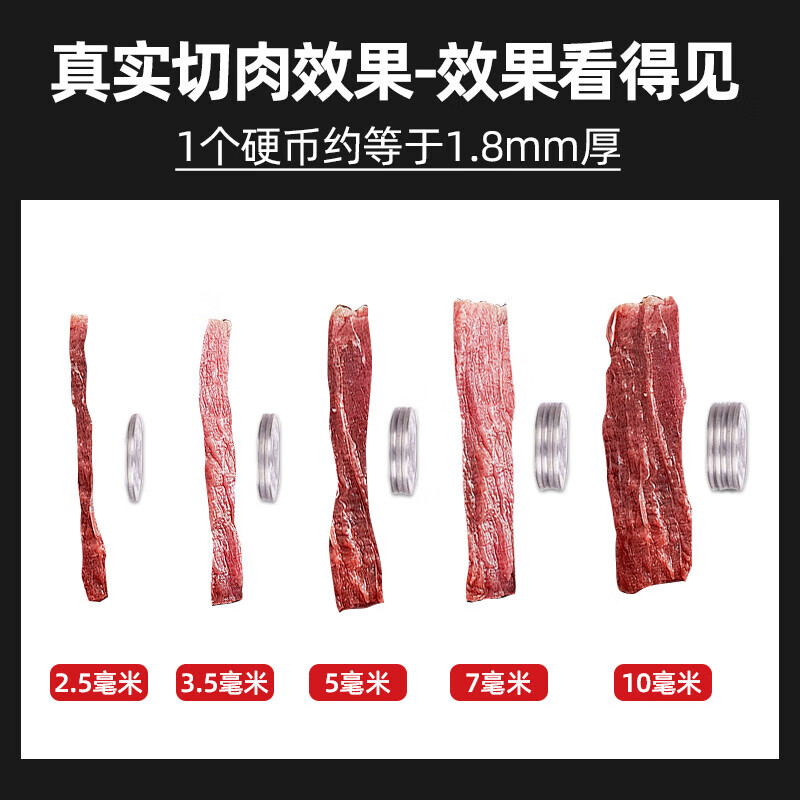 TERUISI Meat Slicer Meat Grinder Commercial Electric Vegetable Slicer Slicer Multifunctional All-in-One Fully Automatic Potato Meat Shredded Machine HTY-DT Single Port 3.5mm