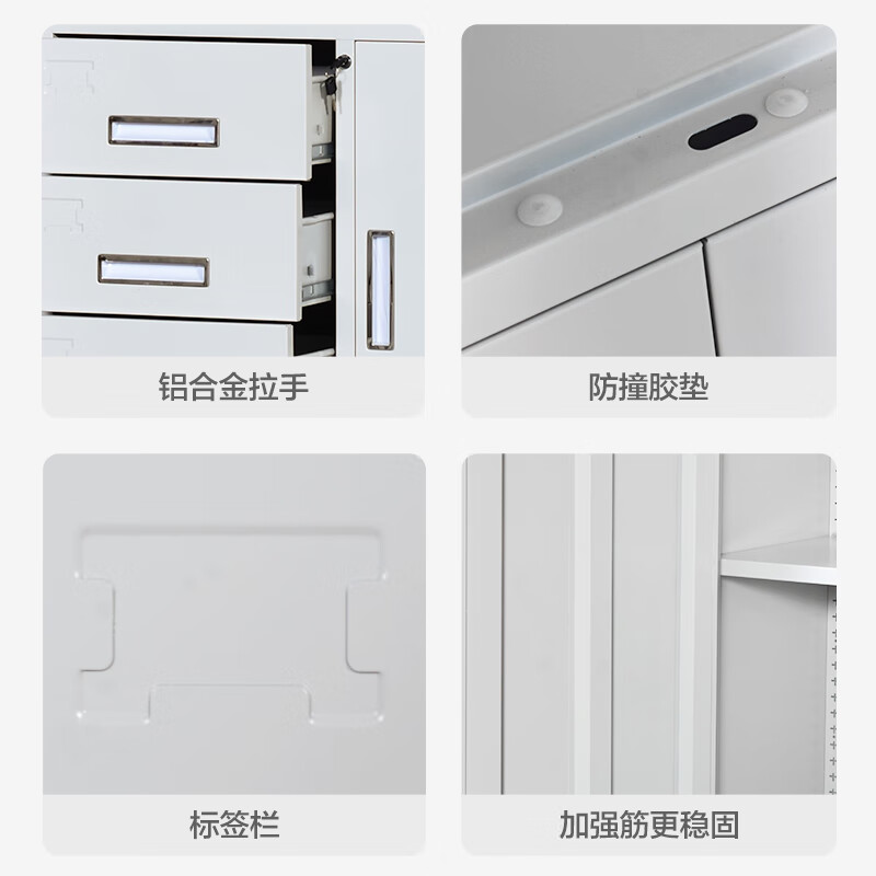 Corini filing cabinet, iron cabinet, office cabinet, information cabinet, voucher cabinet, glass storage cabinet, bookcase with lock, glass double storage cabinet, gray white 1850*850*390mm, can be customized