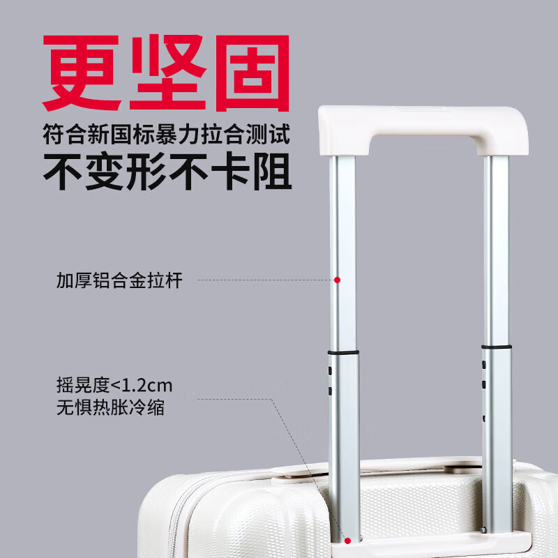 Hanker luggage, women's trolley case, men's boarding suitcase, mini suitcase, business trip, student password small box, ivory white (anti-scratch), 1 million+ sales, 16 inches, short distance, 35 liter boarding size
