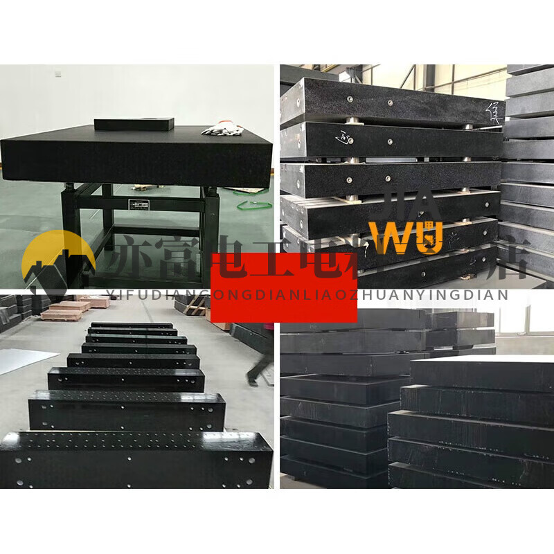 Jieyunmao high-precision grade 00 marble inspection and measurement horizontal platform marble platform flat marking workbench 800x500x100mm including bracket