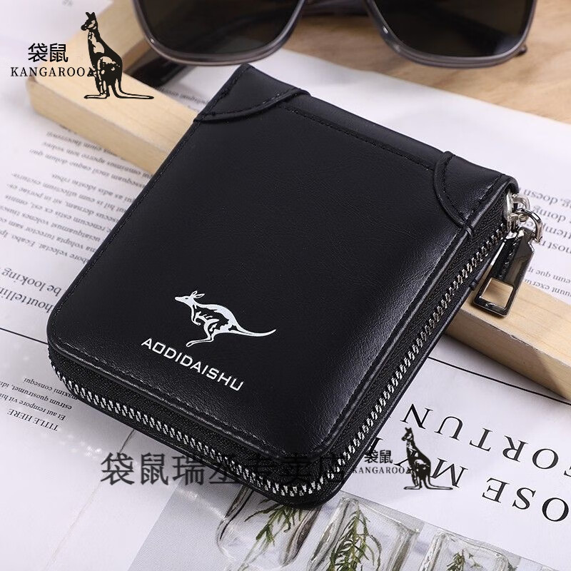 Kangaroo wallet men's short multi-functional zipper driver's license holder Korean version trendy anti-theft swipe vertical card holder retro classic black (anti-theft swipe style) jd