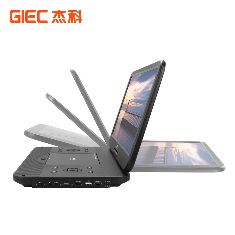 Jieke BP1081 10-inch screen mobile portable Blu-ray player HD DVD player CD home hard drive U disk player built-in battery DTS sound effect G390 HD 15.6-inch large screen + 10 Blu-ray discs + handbag