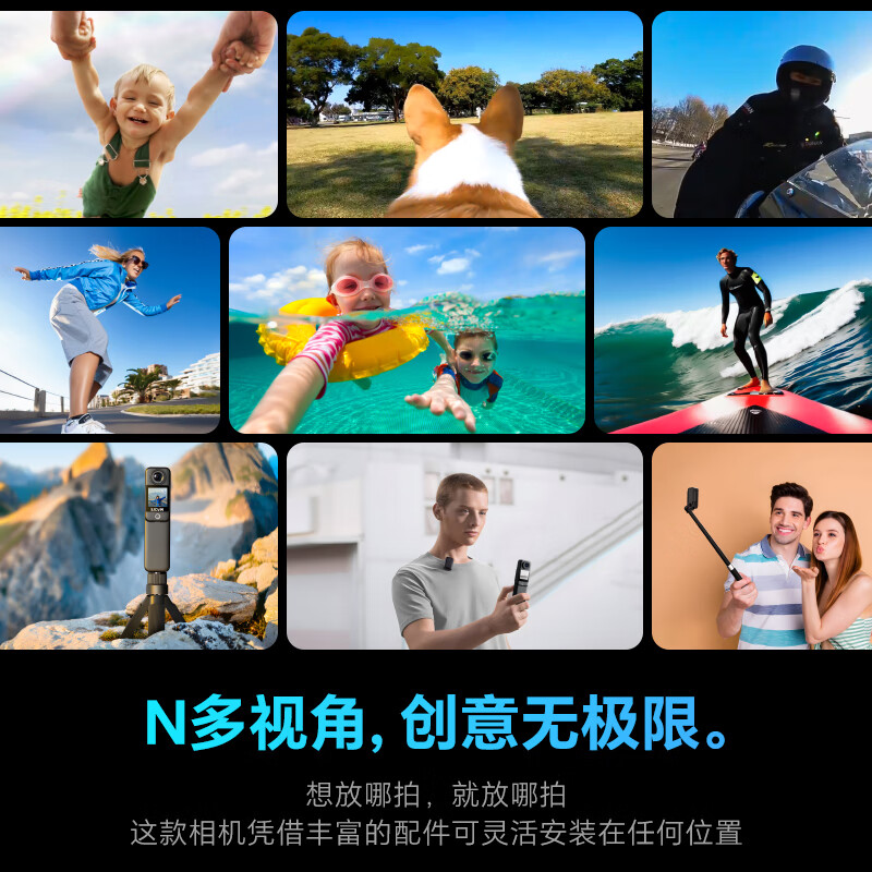 SJCAM Suying C300 endurance version thumb action camera motorcycle helmet riding anti-shake waterproof driving recorder fishing vlog live broadcast pre-recorded first perspective without card