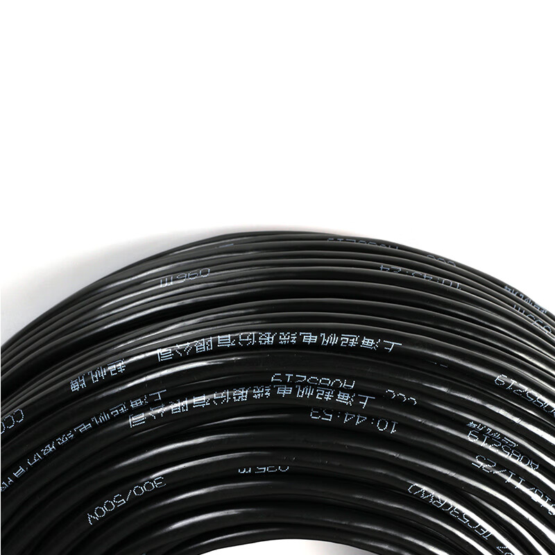 Qifan wire and cable RVV3*2.5 square 3-core national standard power cord oxygen-free copper core uniform thickness black 50 meters/roll 300/500V for home and public decoration