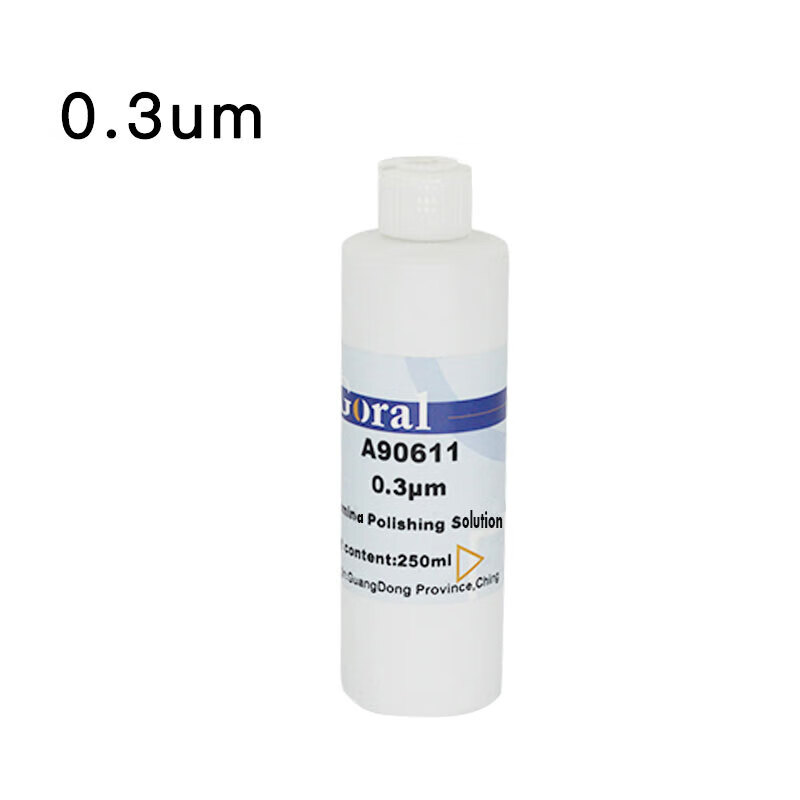 Metallographic alumina suspension polishing paste nano-scale mirror OPA polishing liquid W0.050.31.2um W0.3um 250ml