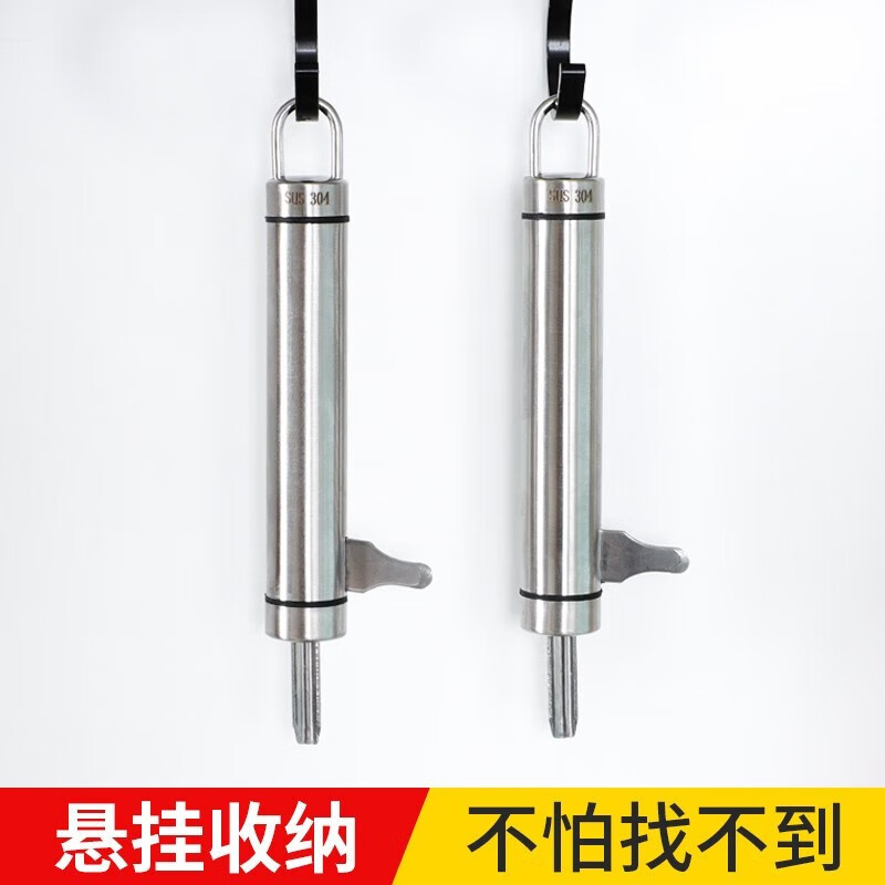 Xinshu multifunctional macadamia nut household walnut pine nut pecan nut opener stainless steel nut opening tool