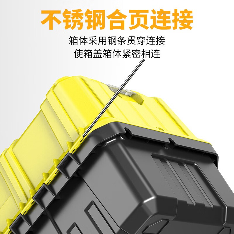 Otis tool box industrial-grade household set multi-functional multi-layer foldable electrician multi-layer folding storage box 17-inch double-layer plastic tool box