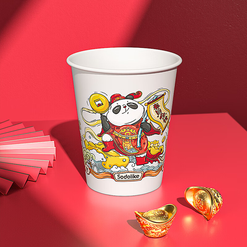 Sodolike Shangdao Guochao style paper cups 250ml 100 pieces disposable paper cups