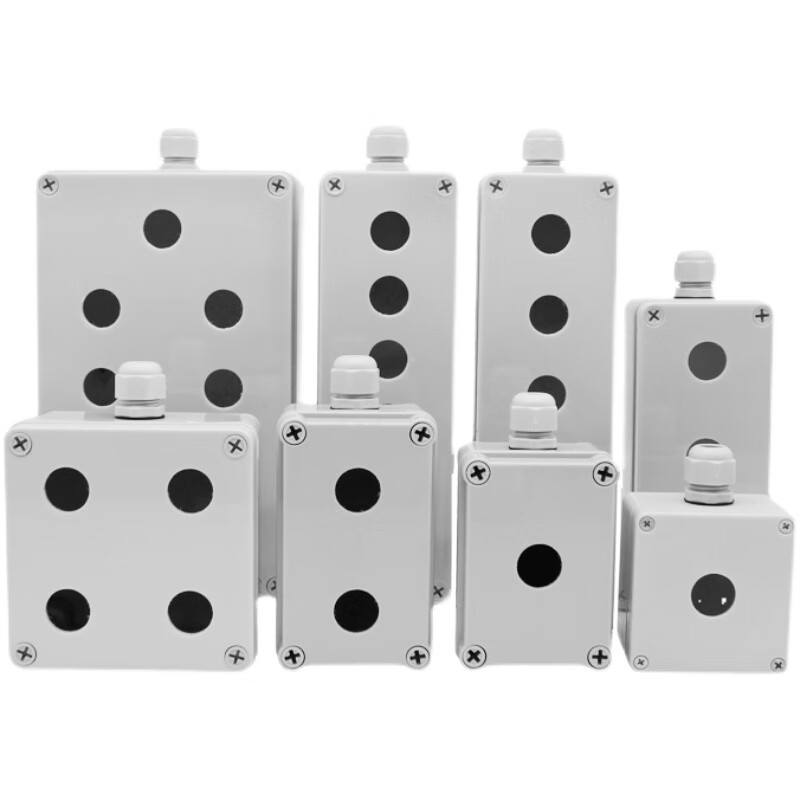 Outdoor waterproof switch button box emergency stop start stop box box emergency stop control box self-reset emergency stop operation box AG-0825 heightened four holes