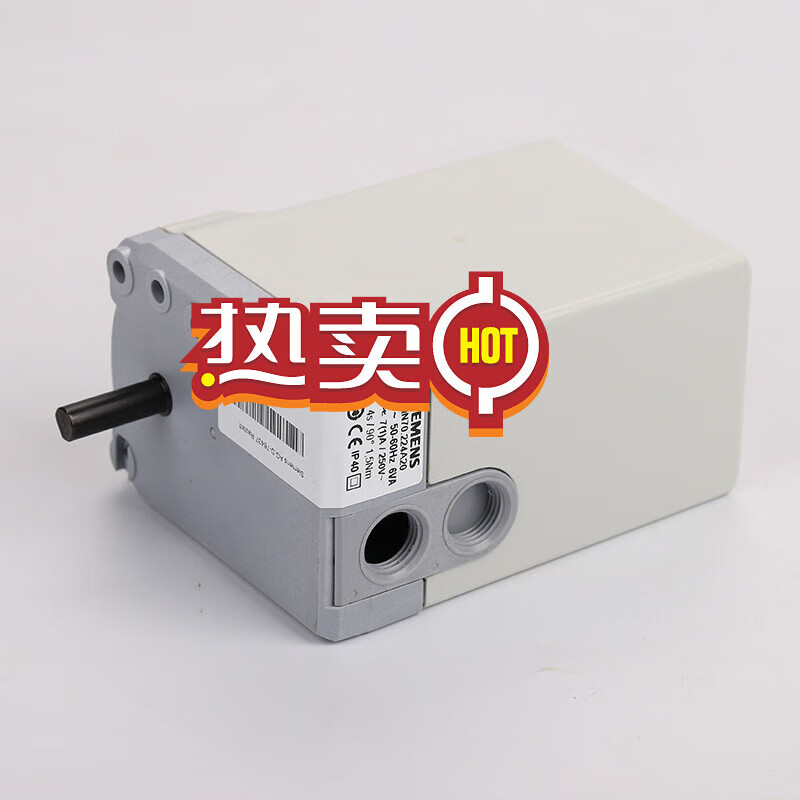 Damper motor SQN70.224A20 servo motor SQN70.624A20 damper actuator burner accessories domestic replacement-SQN70.224A20