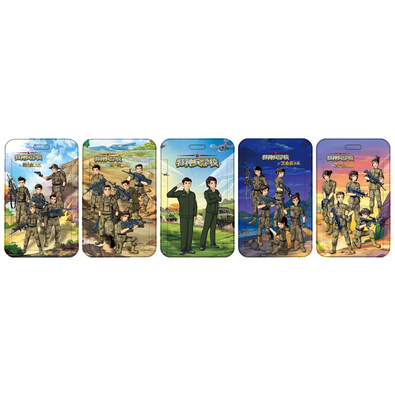 Special Forces School - The second part of the Interstellar Exploration Series (set of 1-4 volumes) Special Forces School opens a new battlefield in the universe, cultivates children with strong hearts, dares to face difficulties, explores future science and technology, and is an inspirational novel that both boys and girls should read, cultivating the good qualities of self-confidence and independence