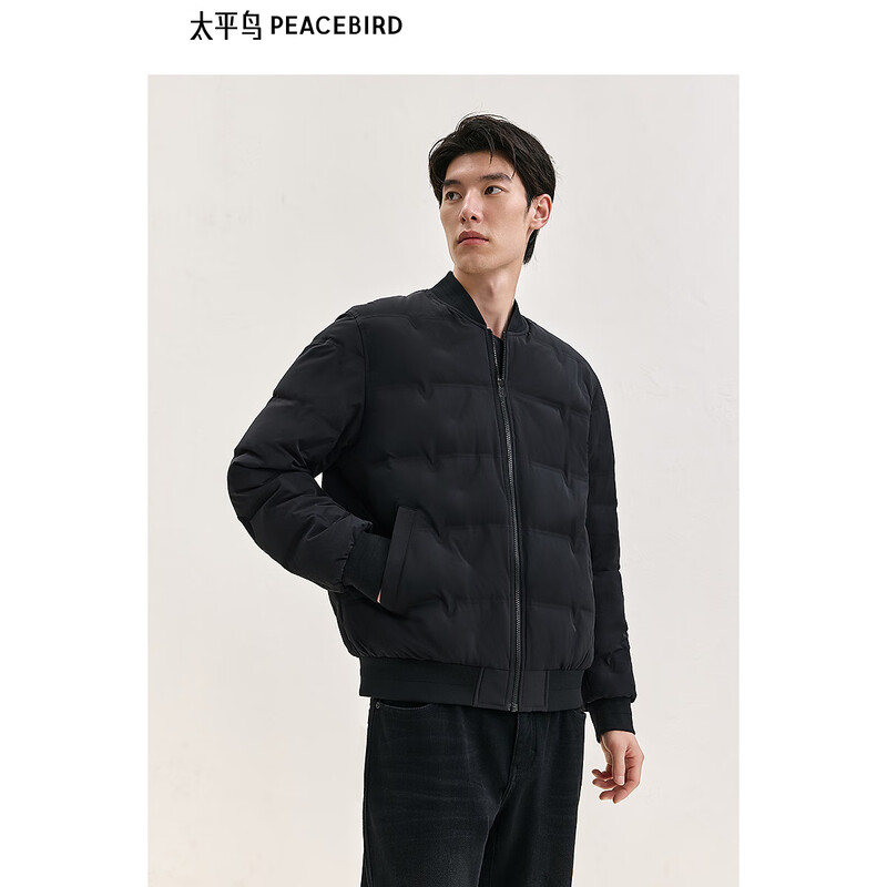 PEACEBIRD Men's Down Jacket Lightweight Men's Short Winter Warm and Coldproof Baseball Collar Jacket Black L