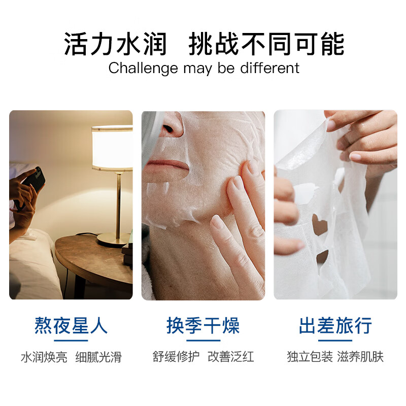 JMsolution muscle research hydrating mask 10 pieces/box jm facial mask hydrating girl birthday gift