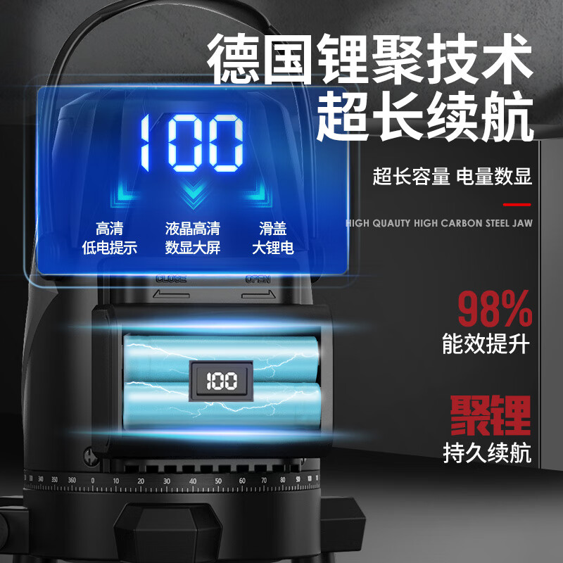 DELIXI Delixi DELIXI level high-precision outdoor strong light thin line high-precision portable laser wall leveler high-precision green light 5 lines + two batteries